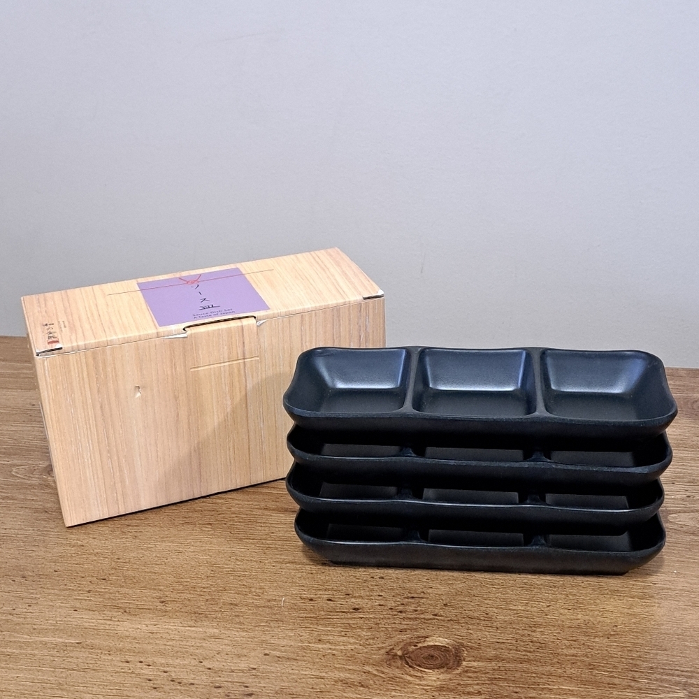 4 Piece Dipping Sauce Trays - Black - Serving Dishes Condiment Tray NIB